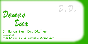 denes dux business card
